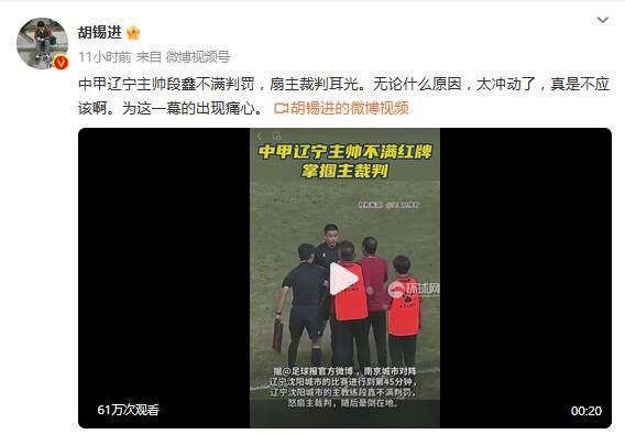 女学生光屁股无内裤网站
